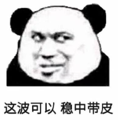 放眼國(guó)際、精雕細(xì)節(jié)、用戶至上，億信ABI金秋版本更新！