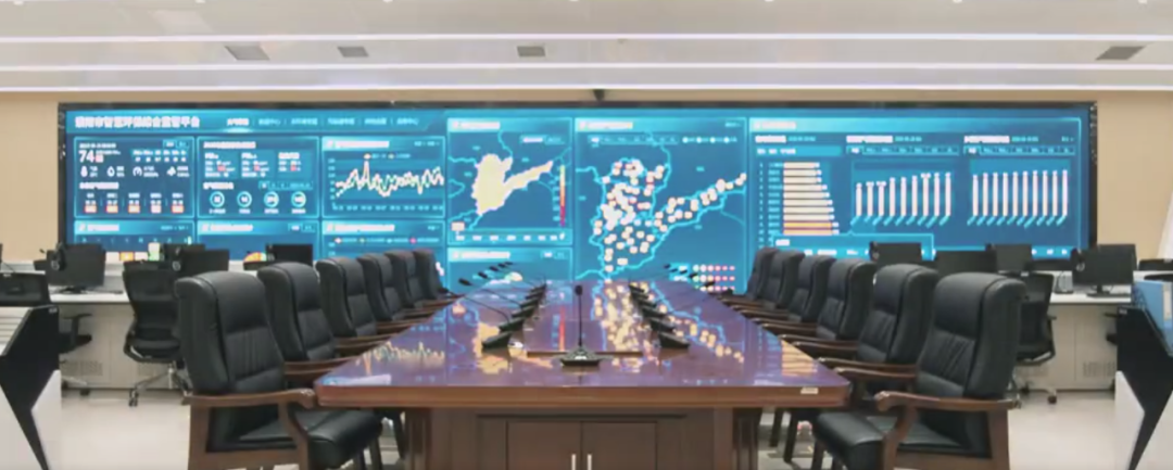 生態(tài)環(huán)境大數(shù)據(jù)管理平臺(tái)